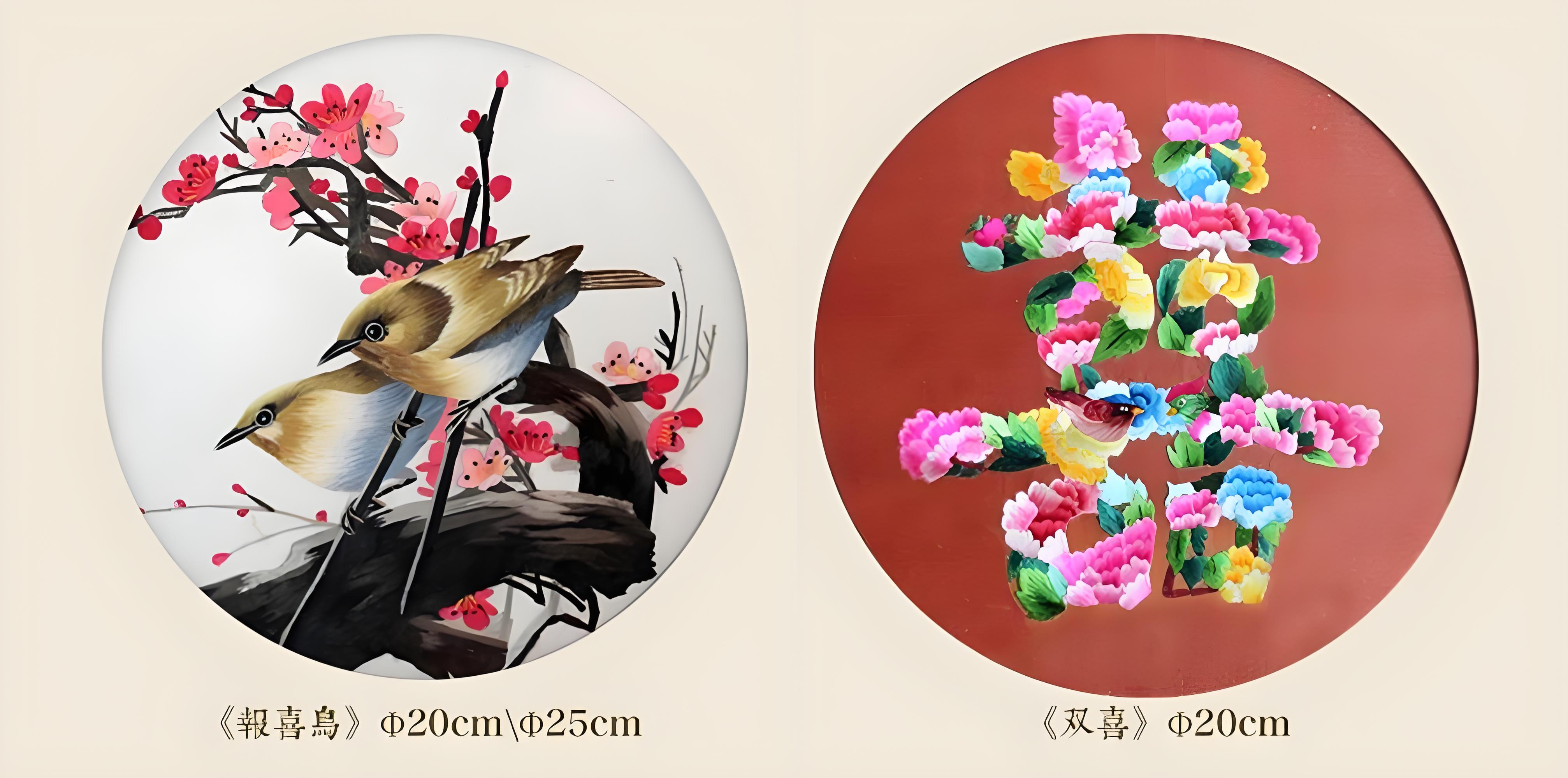 湘绣定制工艺品