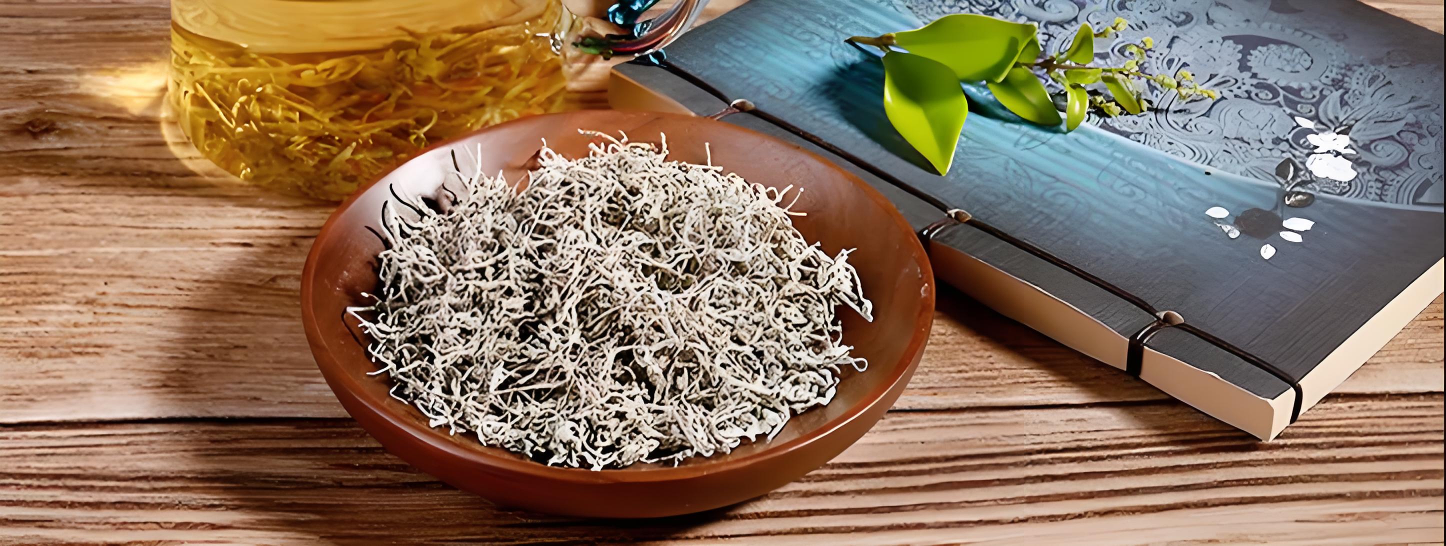 茅岩莓茶礼盒装 200g