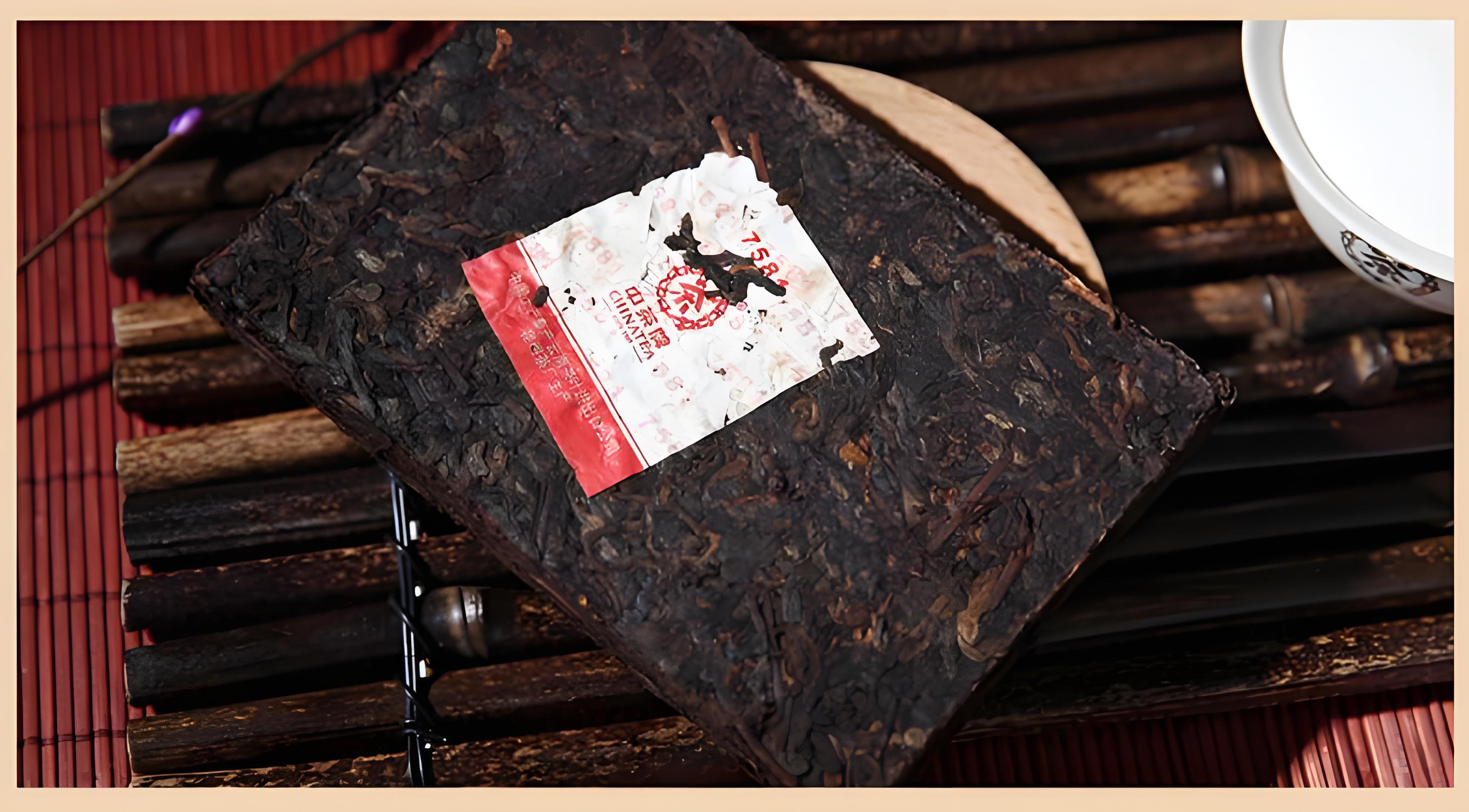 黑砖茶经典款 400g