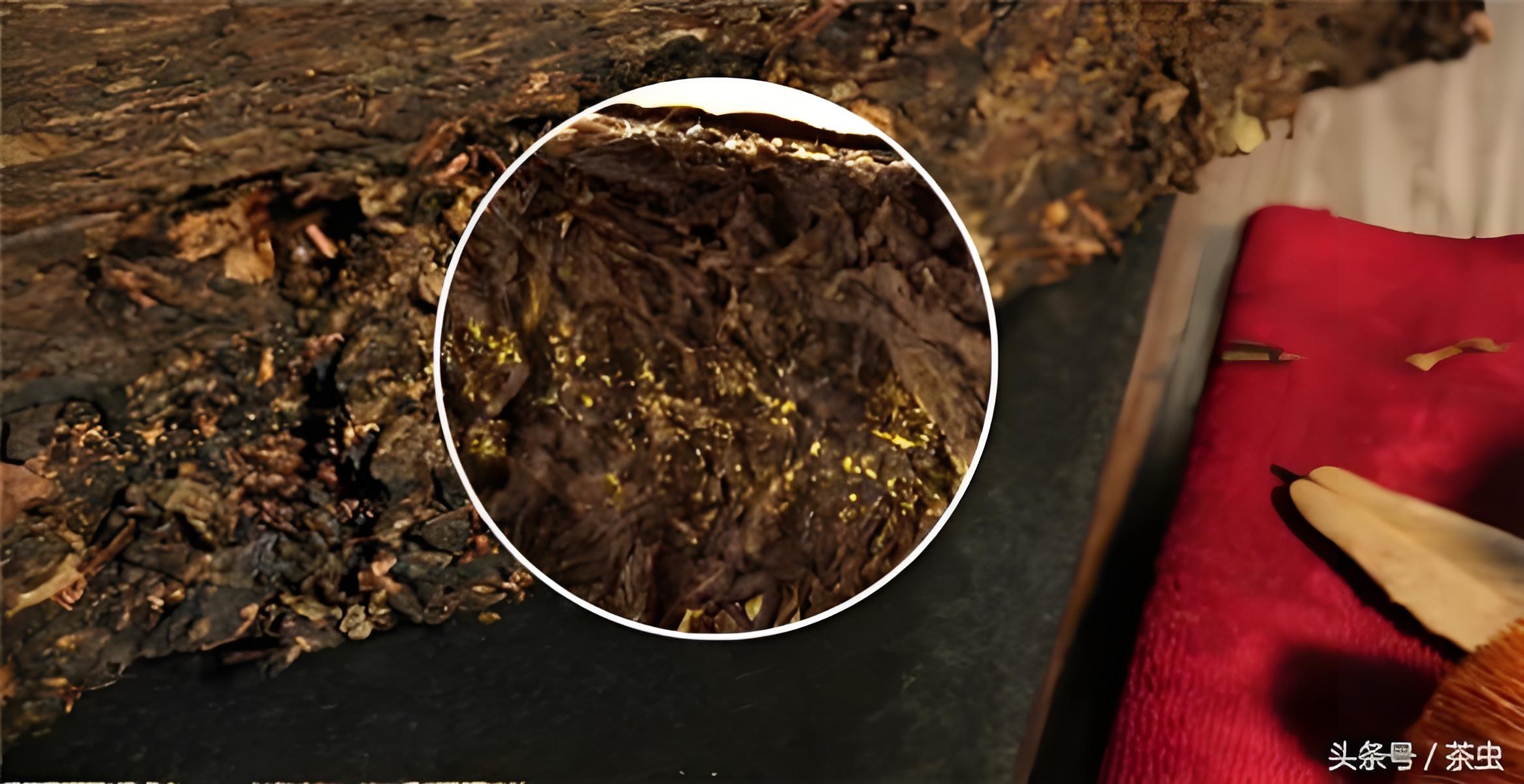 金花茯砖茶 1kg
