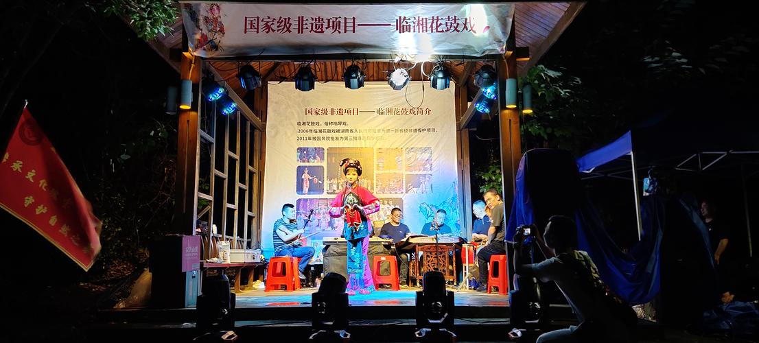 岳阳非遗文化体验游