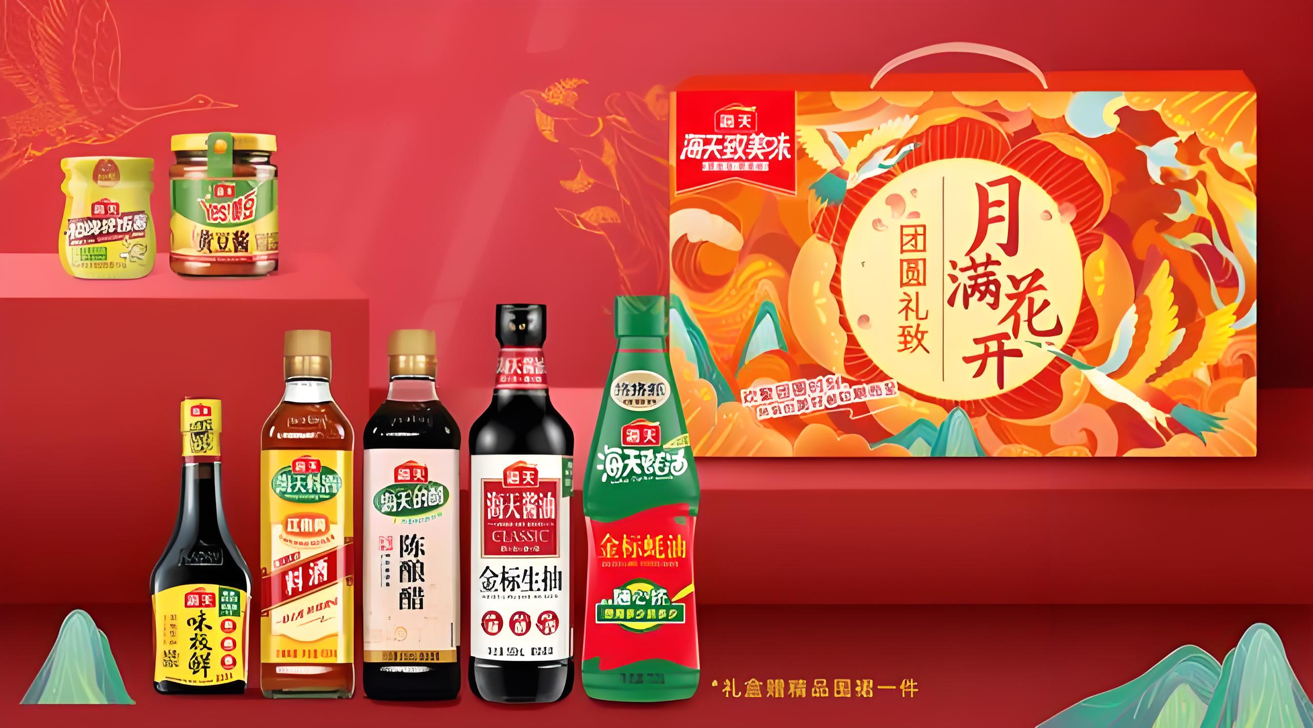 龙牌生抽礼盒 4瓶