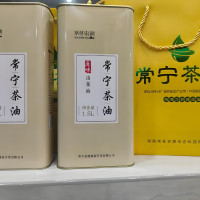 一级山茶油 1L