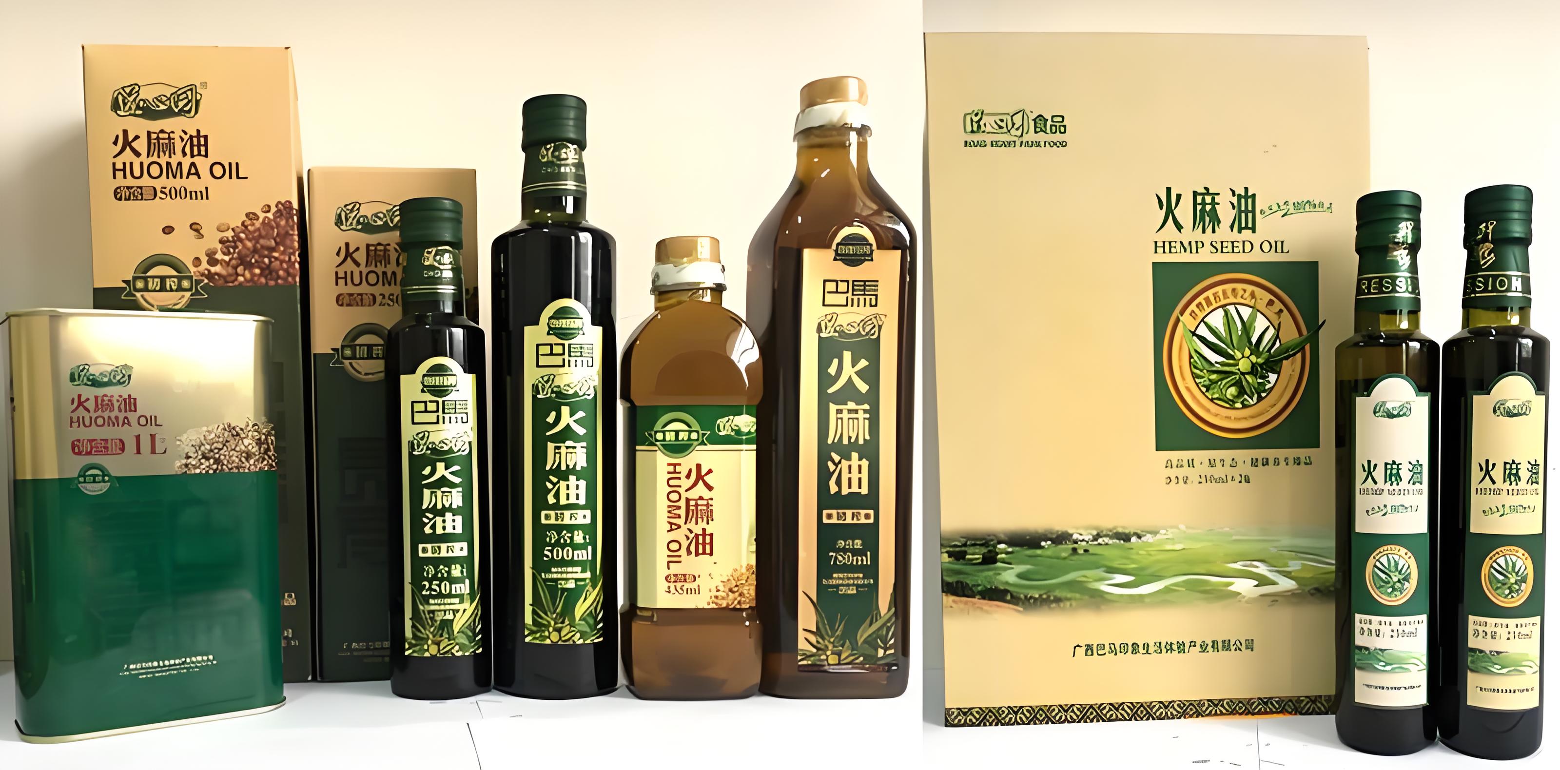 高山有机茶油 500ml