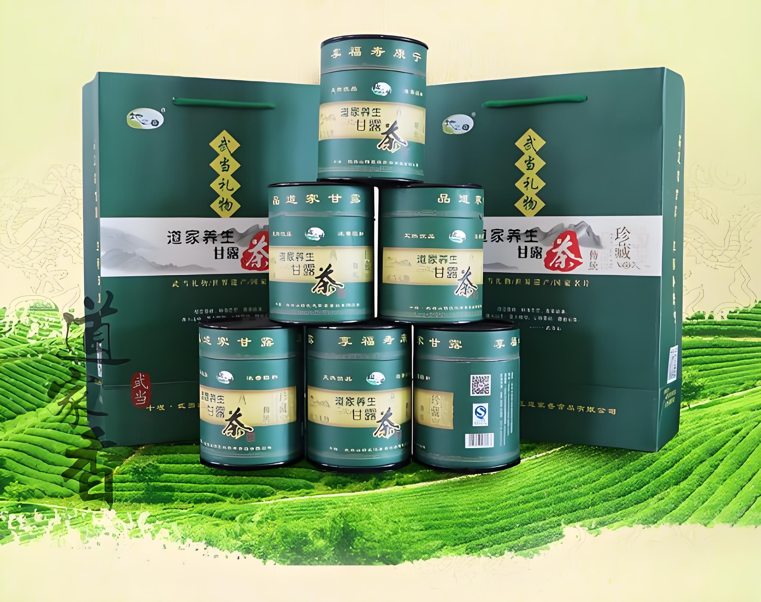 有机莓茶家庭装 250g