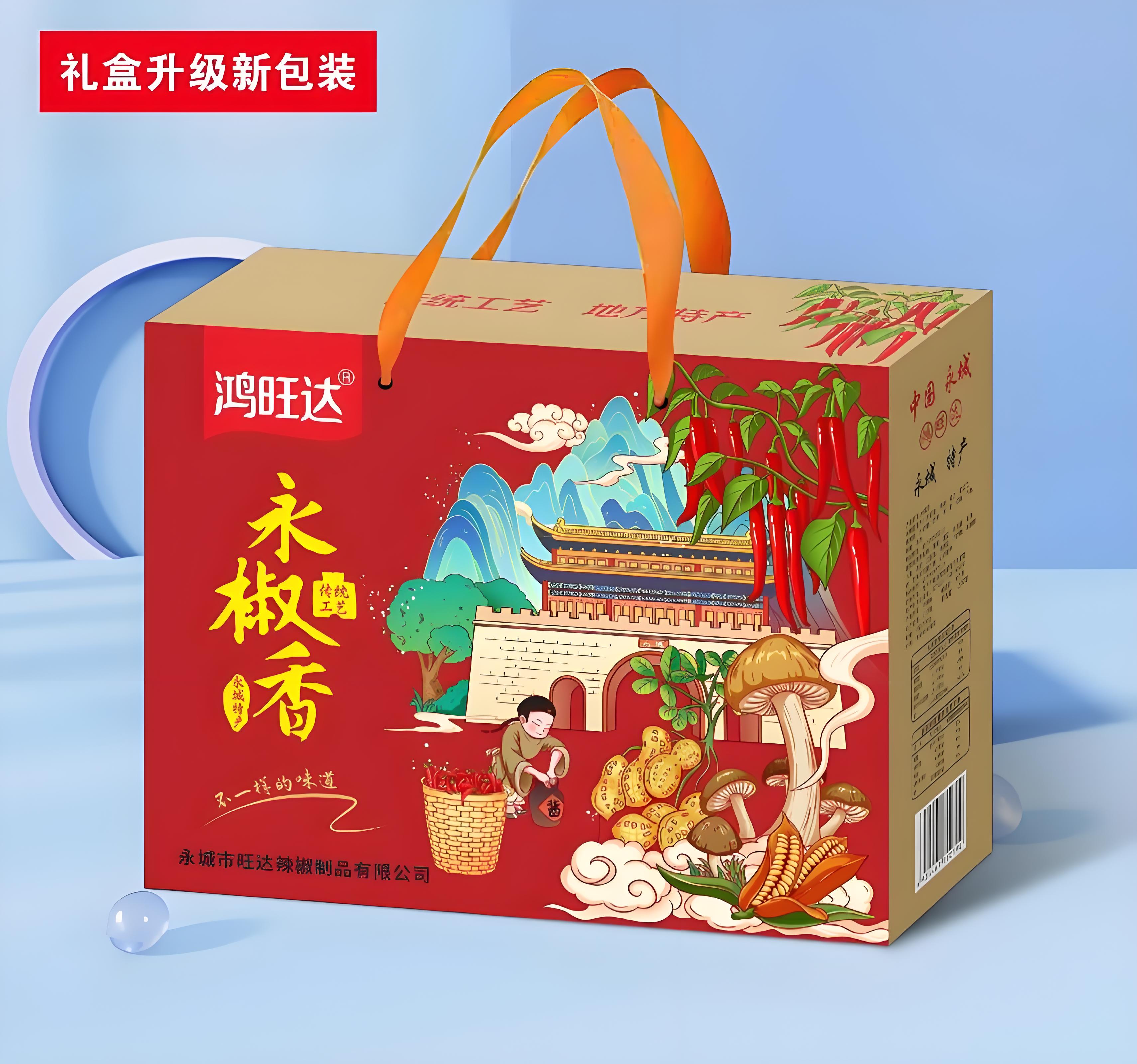 (六朝)岳州窑青釉莲瓣烛台