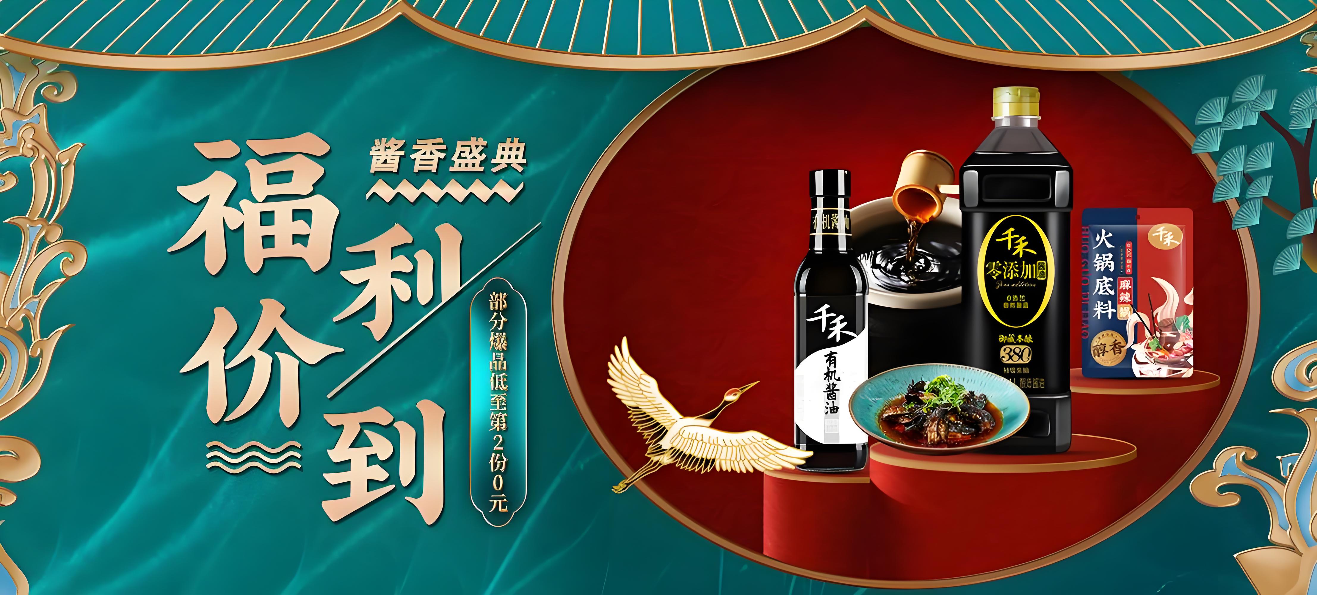 (东汉)岳州窑青釉褐点彩碗