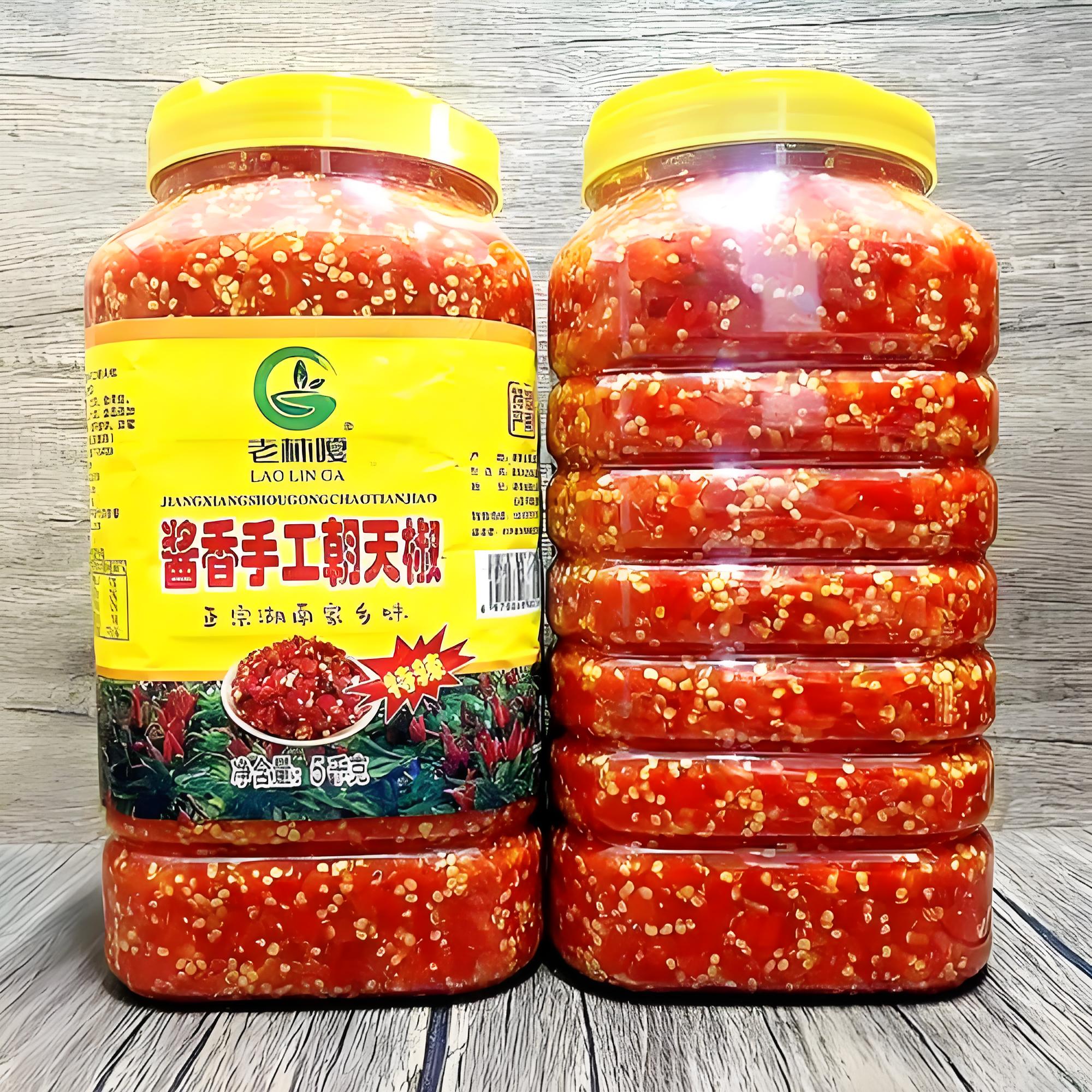 2026湖南辣味调料采购展